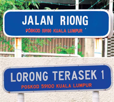 Road signs in Malaysia: what do they all mean? - ExpatGo