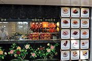 Category:Restaurants in Hong Kong International Airport - Wikimedia Commons