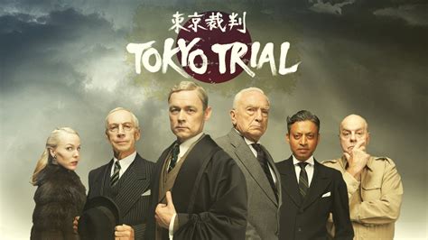 Watch Tokyo Trial Full Series Online Free | MovieOrca