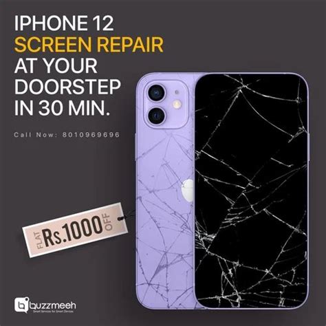 iPhone 12 Screen Repair at best price in New Delhi | ID: 25931911391