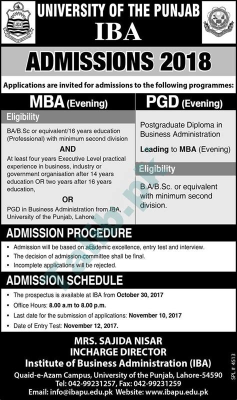 University Of The Punjab IBA Admissions 2017-2018 MBA, PGD