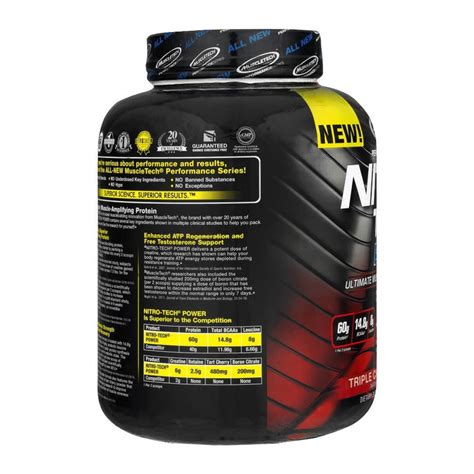 NITRO-TECH POWER | GYMSUPPLEMENTSUS.COM | GYM SUPPLEMENTS U.S