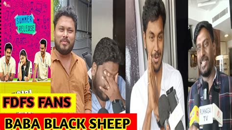 Baba Black Sheep Public Review | Cast & Crew | Baba Black Sheep Movie Reviews | Chennai Talkies ...