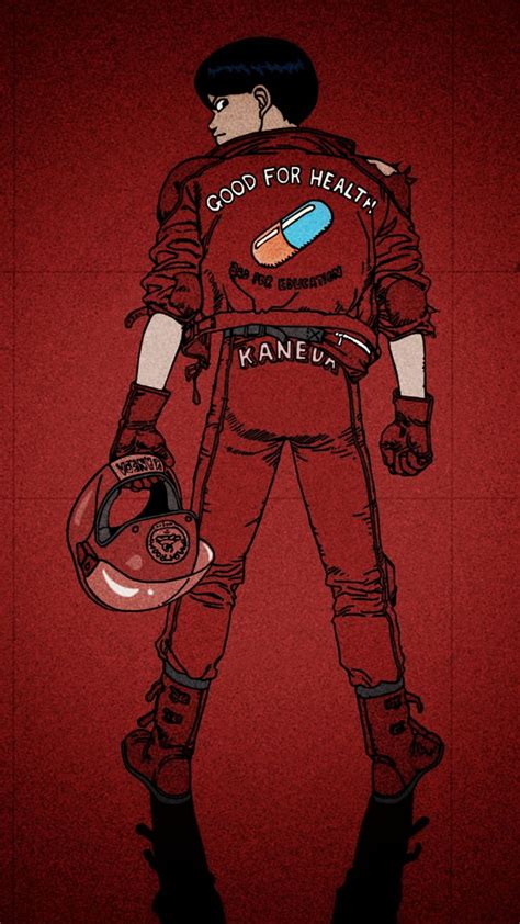 Akira Kaneda