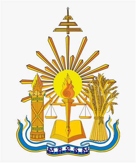 Logo Of Rule Cambodia - Royal University Of Law And Economics Logo PNG Image | Transparent PNG ...