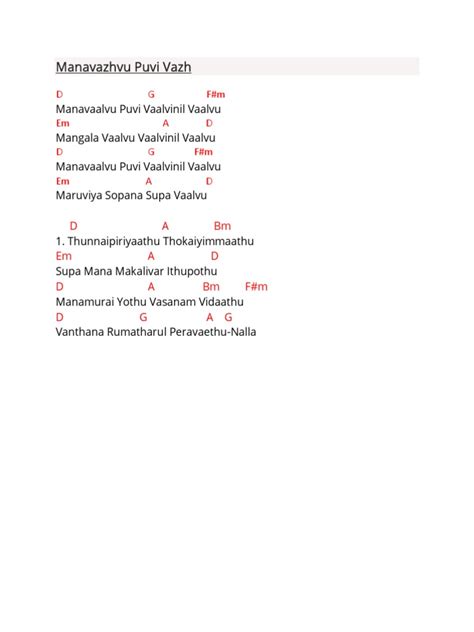 Wedding Song Chords | PDF