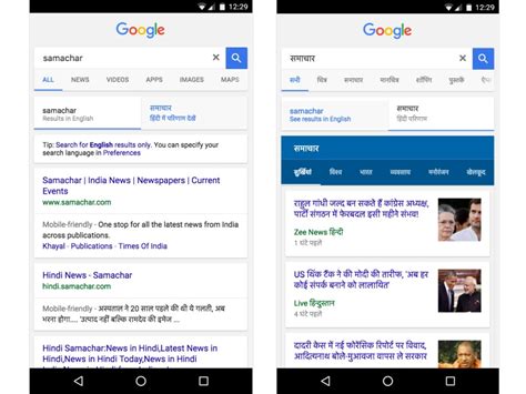 Google India Now Lets You Flip Search Results Between English and Hindi ...