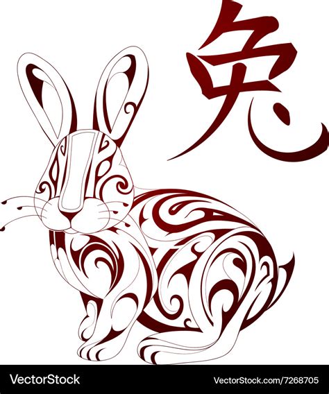 Chinese Rabbit Symbol