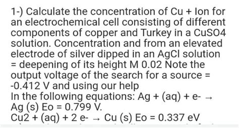 1-) Calculate the concentration of Cu + I... - Physical Chemistry