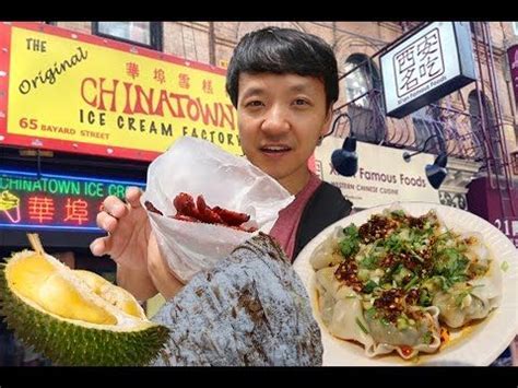 The Five Best Chinatown Restaurants In NYC : Top 5 : TravelersToday ...