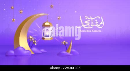 3d surreal Arabic banner, designed with a lit up mosque model on stair podium. Islamic holiday ...
