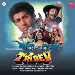 Tridev Songs and Dialogues Original Motion Picture Soundtrack музыка из фильма