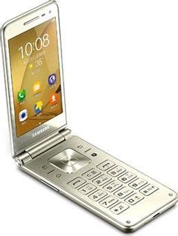 Samsung Galaxy Folder 2 Price in India 2024, Full Specs & Review ...