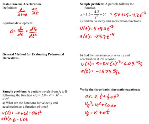 v-t graph Archives - AP Physics C