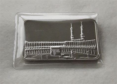 1 oz. PAMP SUISSE " Mecca / Kaaba " 999 Fine Silver Bar from ...