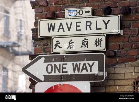 Chinatown San Francisco Stock Photo - Alamy