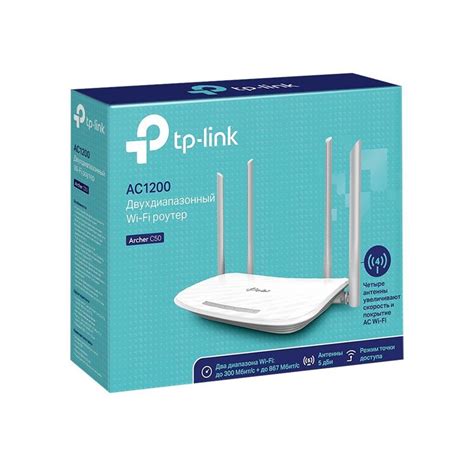 TP-Link Archer C50-EU1 - Trådløs router Wi-Fi 5 | På lager | Billig