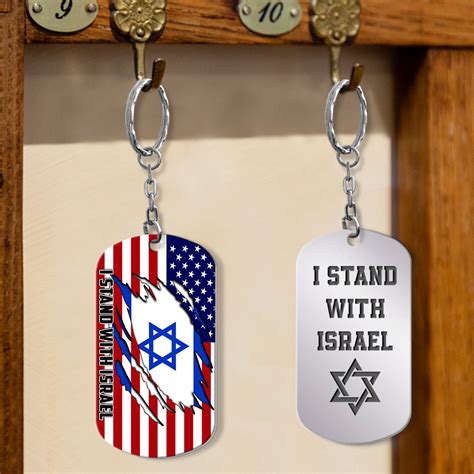 I Stand With Israel Keychain Israeli Inside American Flag Keychain I S ...