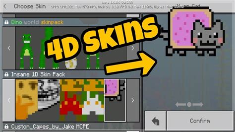 4D Skins in Minecraft Bedrock Edition!!! - YouTube