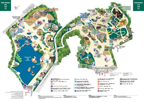 Zoo Map | Ueno Zoological Gardens