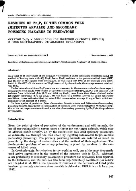 (PDF) Residues of Zn3P2 in the common vole (Microtus arvalis) and secondary poisoning hazards to ...