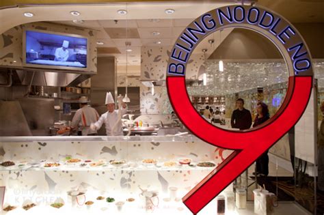 Beijing Noodle No. 9 - Tiny Urban Kitchen