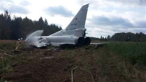 New Video Shows Russian Tu-22M3 Bomber Overshooting Runway During Take-Off Accident at Shaikavka ...