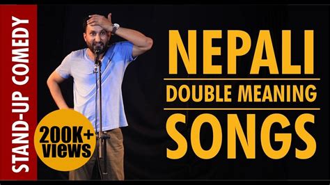 Nepali Double meaning songs | Nepali Stand Up Comedy | Rosan Subedi ...