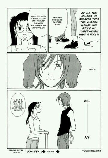 Gokusen | Manga to read, Manga, Anime