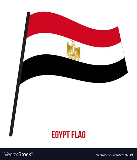 Egypt flag waving on white background egypt Vector Image