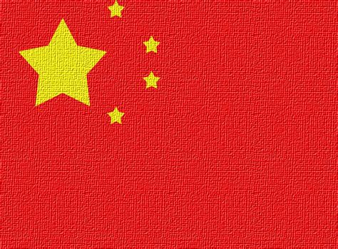 People's Republic Of China Flag Looking Like Canvas | Flickr