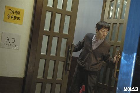 [Photos] New Stills and Behind the Scenes Images Added for the Korean Drama "Voice 3 ...