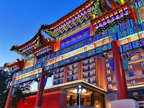 Grand Hotel Beijing Forbidden City (中国 北京市) - Booking.com