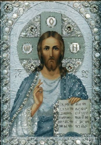Religious Icons, Religious Art, Croix Christ, Christus Pantokrator, Jesus E Maria, Crystal ...