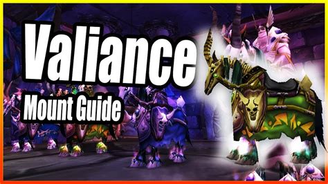 HOW TO GET: Valiance│Mount Guide│World of Warcraft - YouTube