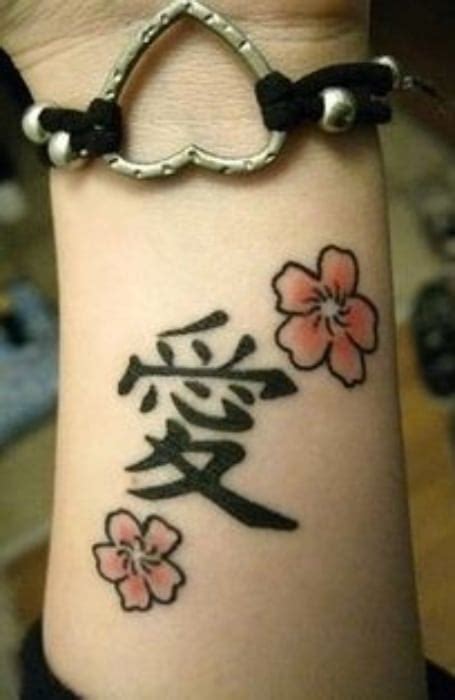 Discover more than 81 chinese tattoo meaning love best - in.coedo.com.vn