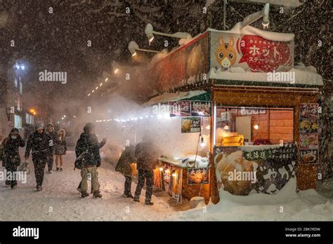 Street Food at Sapporo Snow Festival, Hokkaido, Japan Stock Photo - Alamy