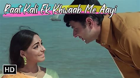 Raat Kali Ek Khwaab Me Aayi | Navin Nischol & Archana | Kishore Kumar ...