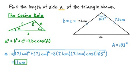 Question Video: Using the Cosine Rule to Find the Side Lengths of an ...