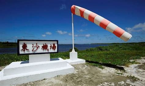 World War 3 panic: China considers INVASION of unprotected islands ...