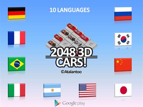 2048 3D Cars! · Atalantoo