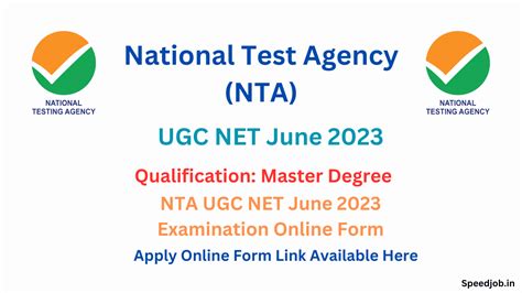 UGC NET June 2023 Result Out - NTA UGC NET Result 2023