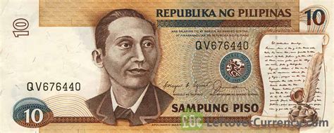 10 Philippine Peso (Mabini) - Exchange yours for cash today