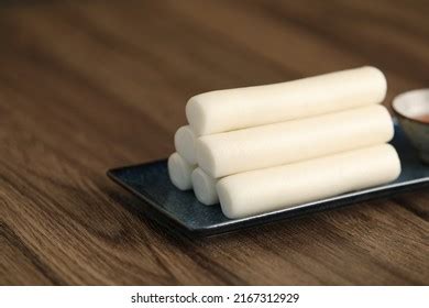 Tteok Garaetteok Bar Rice Cake Korean Stock Photo 2167312929 | Shutterstock