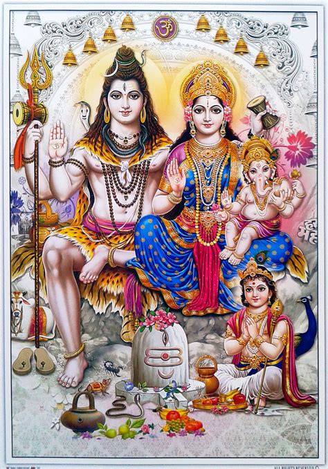 Shiva Family Image Collection 1 - Wordzz