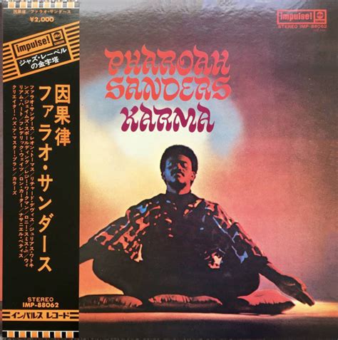 Pharoah Sanders – Karma (1973, Vinyl) - Discogs