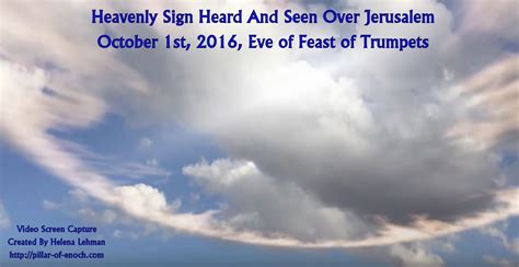 Pillar of Enoch Ministry Blog: A HEAVENLY RAPTURE SIGN OVER JERUSALEM!