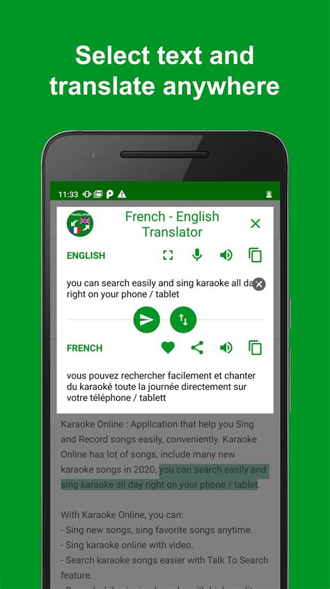 French - English Translator APK for Android - Download