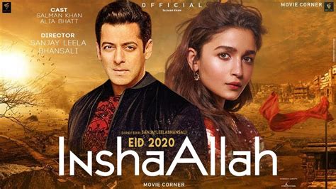 Inshallah Movie Official Trailer | Salman Khan | Alia Bhutt | Sanjay ...