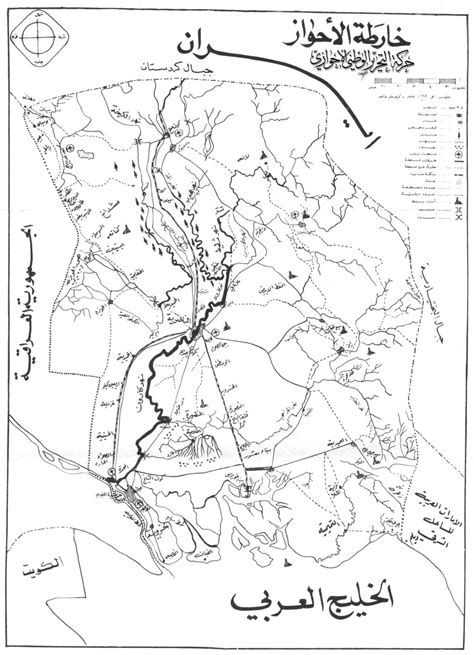 Ahwaz map by saudi6666 on DeviantArt